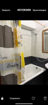 1комн. Саксаганского17 Центр Олимпийская.Дворец Спорта 10