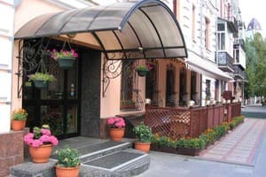 Отель Domus Hotel - 1